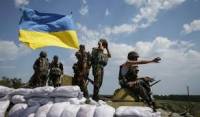 Украинские военные взяли город Комсомольское